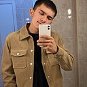 Знакомства: Руслан, 22 года, Тюмень