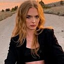 Знакомства: Анна, 26 лет, Киев