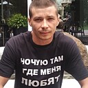 Знакомства: Серій, 34 года, Хмельницкий