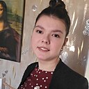 Знакомства: Полина, 22 года, Лида