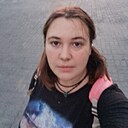 Знакомства: Нюта, 25 лет, Уссурийск