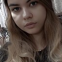 Знакомства: Алина, 21 год, Белебей