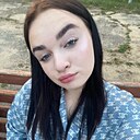 Знакомства: Светик, 20 лет, Ростов-на-Дону