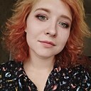 Знакомства: Лина, 24 года, Рогачев