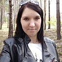 Знакомства: Надя, 39 лет, Тернополь