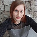 Знакомства: Светлана, 37 лет, Куртамыш
