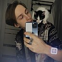 Знакомства: Дмитрий, 26 лет, Ноябрьск