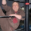 Знакомства: Роман, 41 год, Ялта