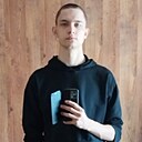 Знакомства: Максим, 18 лет, Орск