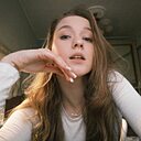 Знакомства: Аня, 21 год, Баган