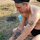 Знакомства: Дмитрий, 34 года, Костанай