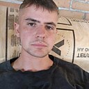 Знакомства: Кирилл, 30 лет, Екатеринбург