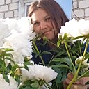 Знакомства: Ксения, 33 года, Уссурийск