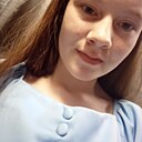 Знакомства: Лиза, 20 лет, Чита