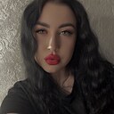 Знакомства: Кристина, 22 года, Кемерово