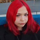 Знакомства: Алина, 21 год, Апшеронск