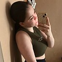 Знакомства: Александра, 22 года, Волгоград