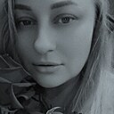 Знакомства: Елена, 38 лет, Калуга