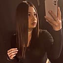 Знакомства: Екатерина, 23 года, Борисов