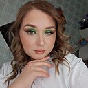 Знакомства: Ксения, 27 лет, Новозыбков