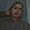 Знакомства: Настя, 28 лет, Дальнегорск