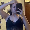 Знакомства: Анастасия, 22 года, Сокол