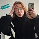 Знакомства: Екатерина, 22 года, Псков