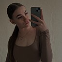 Знакомства: Алина, 21 год, Белогорск