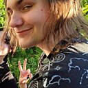 Знакомства: Александр, 19 лет, Киев