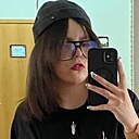 Знакомства: Арина, 18 лет, Ессентуки
