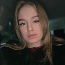 Знакомства: Ирина, 22 года, Березовский (Кемеровская Обл)