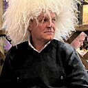 Знакомства: Сергей, 58 лет, Кобрин