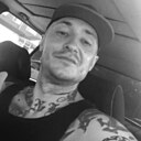 Знакомства: Максим, 37 лет, Павловская