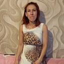 Знакомства: Вероника, 33 года, Серышево