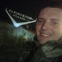 Знакомства: Антон, 28 лет, Череповец