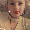 Знакомства: Ирина, 23 года, Гусь Хрустальный