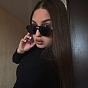 Знакомства: Лина, 21 год, Владивосток