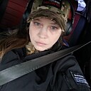 Знакомства: Алёна, 38 лет, Владимир