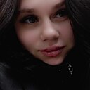 Знакомства: Кристина, 20 лет, Сызрань