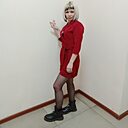 Знакомства: Катя, 38 лет, Забайкальск