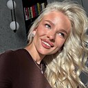 Знакомства: Альбина, 39 лет, Нижний Новгород