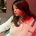 Знакомства: Аксиния, 21 год, Москва