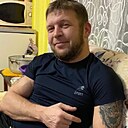 Знакомства: Сергей, 38 лет, Купино