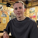 Знакомства: Иван, 27 лет, Иркутск