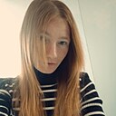 Знакомства: Александра, 26 лет, Белгород-Днестровский