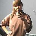 Знакомства: Алиса, 42 года, Екатеринбург