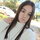 Знакомства: Алина, 26 лет, Кемерово