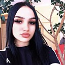 Знакомства: Zarina, 19 лет, Артем