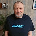 Знакомства: Михаил, 69 лет, Лобня