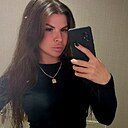 Знакомства: Анастасия, 31 год, Анапа